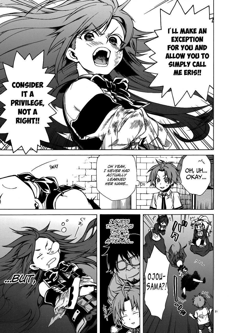 Jobless Reincarnation, Chapter 8 image 22